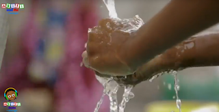 Health & Hygiene Image